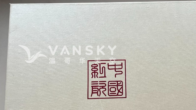 251028143708_Image 2.jpg